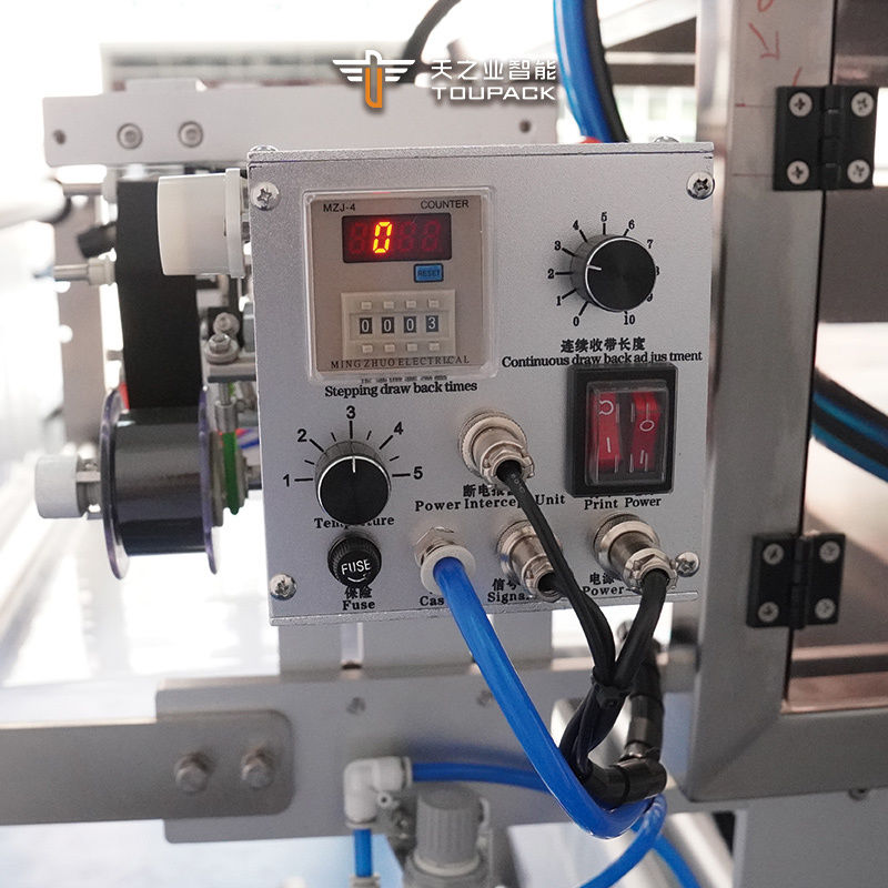 Высокоскоростная многополосная автоматическая машина для упаковки, наполнения и запайки ледяных попсов, конфет, мороженого, соков, многополосных пакетиков для жидких паст, соусов, меда, палочек-мороженого