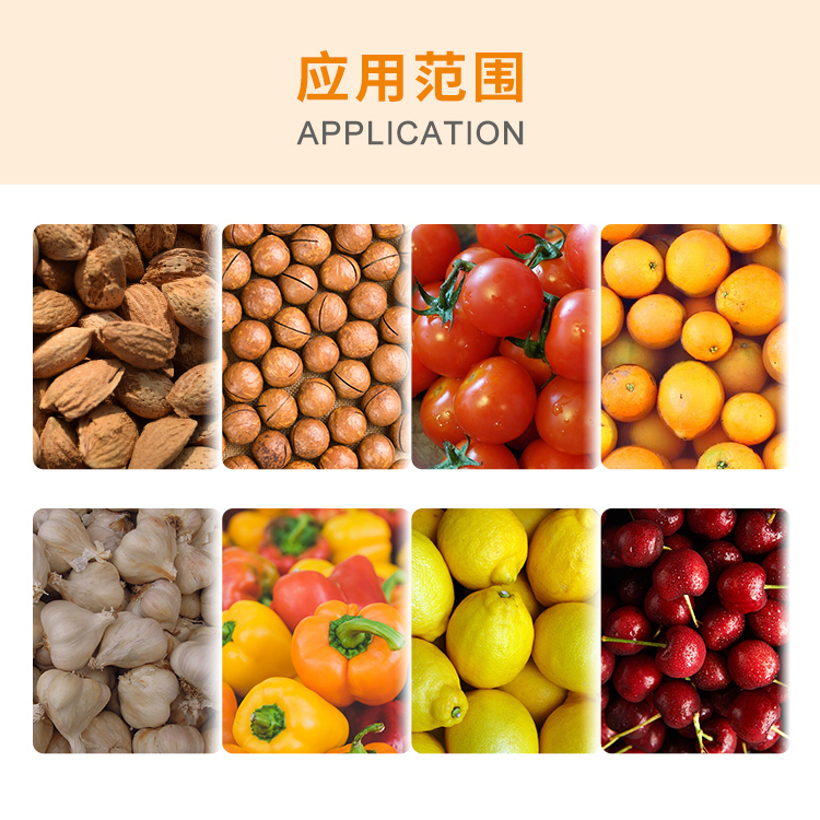 Высокоскоростное автоматическое оборудование для упаковки салата в пакеты для 14-головочного мультиголовочного весового дозатора, машина для упаковки сухофруктов