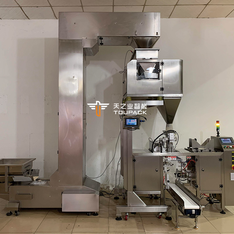 500г 1кг Кофейные зерна Кофейный сушеный кофе Многофункциональный вакуум 3 в 1