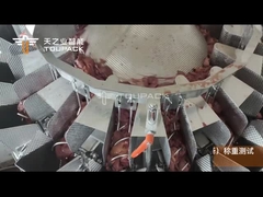 Весить печени Weigher-цыпленка винта TOUPACK 14 главный