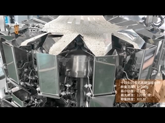 TOUPACK 14 голова высокоточная многоголовая веса для взвешивания риса