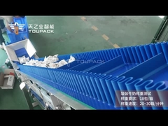 TOUPACK Система взвешивания и упаковки упакованного молока