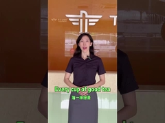 Система взвешивания и упаковки чая