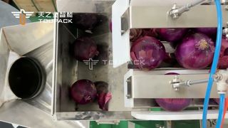 Линия упаковки лука в сетчатые мешки — высокоскоростное взвешивание и эффективное наполнение сетчатых мешков для продуктов