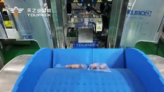 Полностью автоматическая линия по упаковке орехов и арахиса в пакетики (15 комплектов)