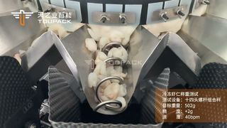 Многоголовочный дозатор для замороженных креветок и морепродуктов
