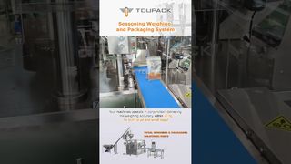 Система взвешивания и упаковки приправ